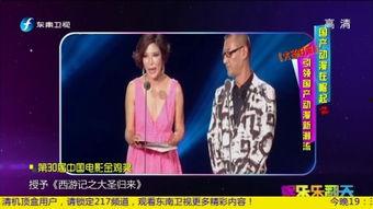 国产经典3p