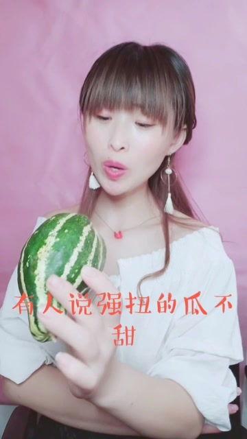 娱乐吃瓜酱以前是谁,揭秘前幕后，探寻其身份之谜